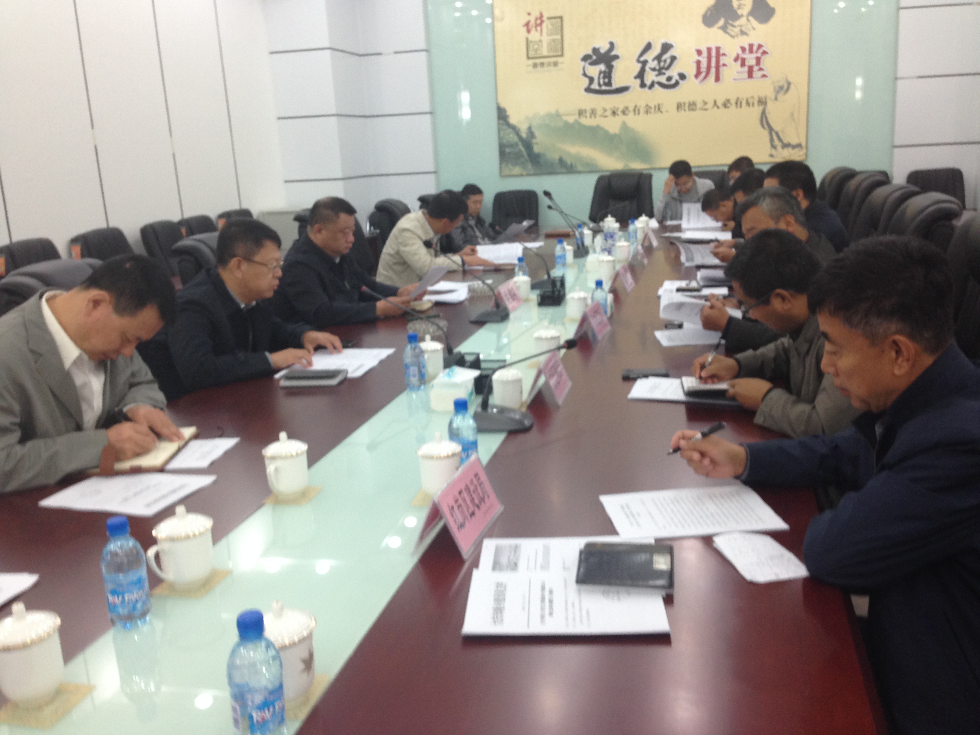 市城乡建设局组织召开工程质量业主参与分户验收管理工作会议进一步加强住宅