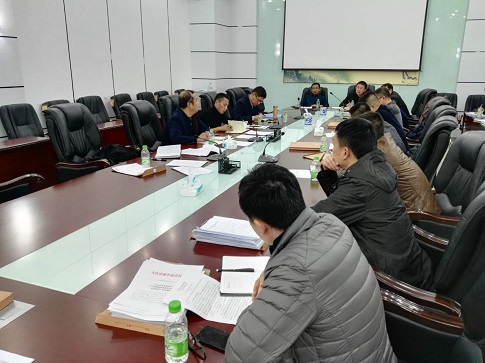 2017年建筑安全生产第四次例会顺利召开1